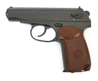 pnevmaticheskiy-pistolet-borner-pm49-pm49-15