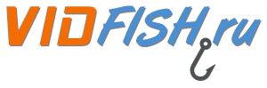 Рыболовный магазин VIDFISH.ru